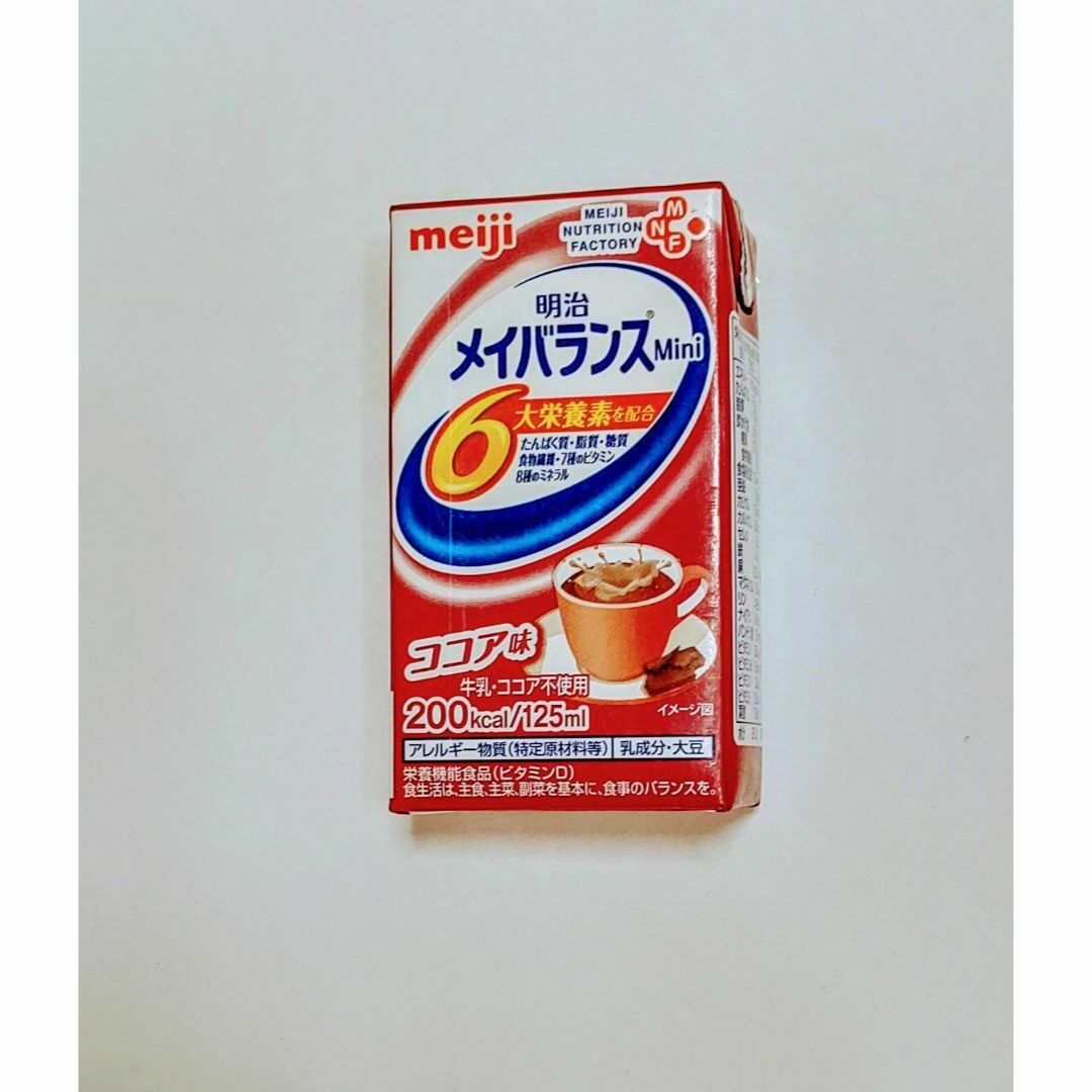 明治メイバランスミニココア味 24本×3ケース 明治メイバランスミニココア味 24本×3ケース