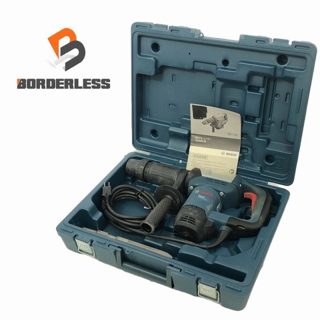 ☆比較的綺麗☆BOSCH ボッシュ 破つりハンマー GSH5XN ケース ☆比較的綺麗☆BOSCH ボッシュ 破つりハンマー GSH5XN ケース