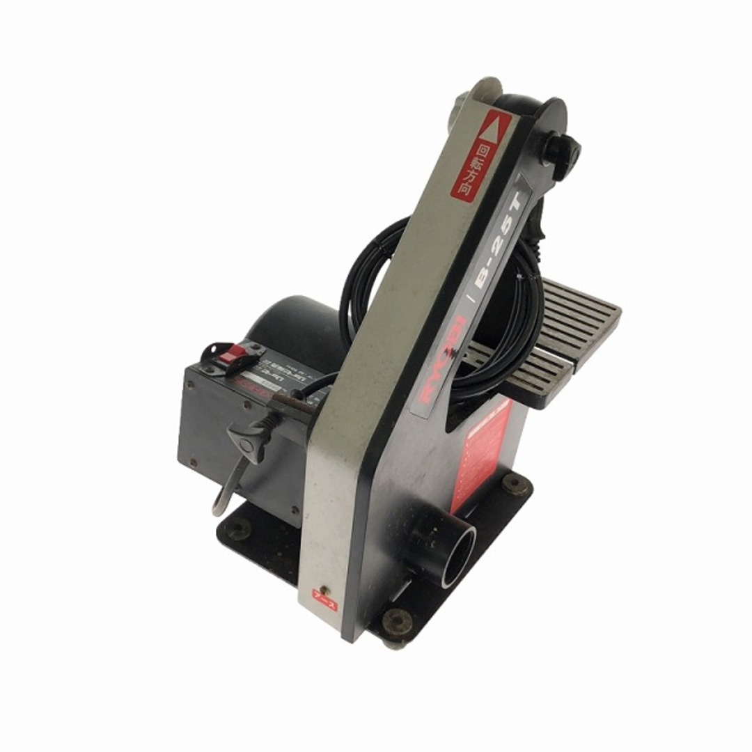 RYOBI - ☆中古品☆RYOBI リョービ 卓上ベルトサンダー B-25T RYOBI - ☆中古品☆RYOBI リョービ 卓上ベルトサンダー B-25T