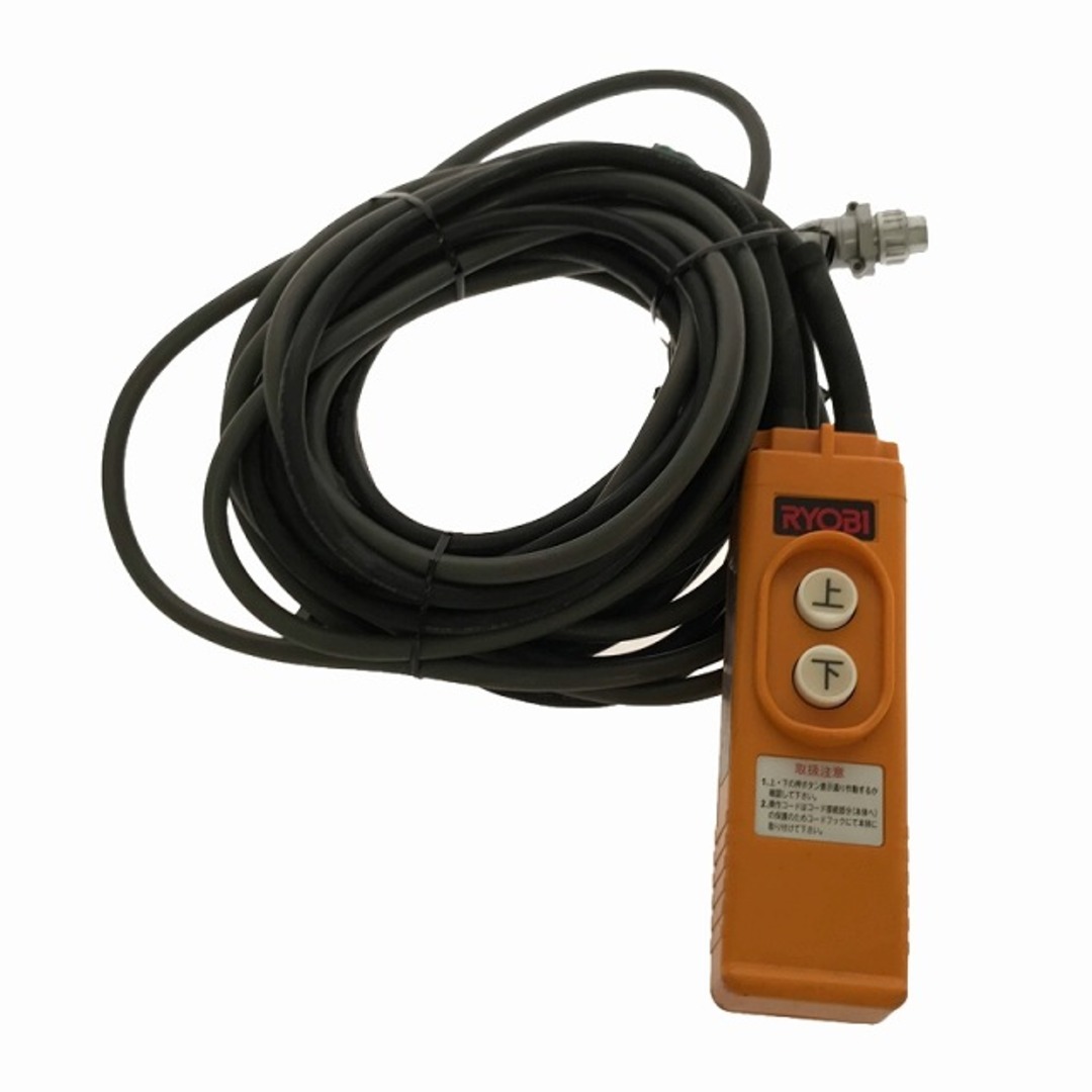 RYOBI - ☆中古品☆RYOBI リョービ 小型ウインチ WI-61C RYOBI - ☆中古品☆RYOBI リョービ 小型ウインチ WI-61C