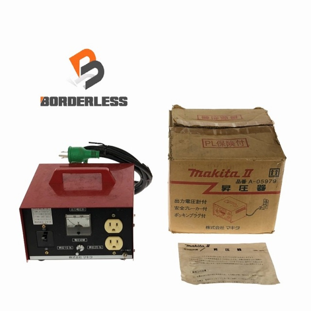 ☆中古品☆makita マキタ 100V 昇圧器 A-05979 漏電遮断器付 アップ ☆中古品☆makita マキタ 100V 昇圧器 A-05979 漏電遮断器付 アップ