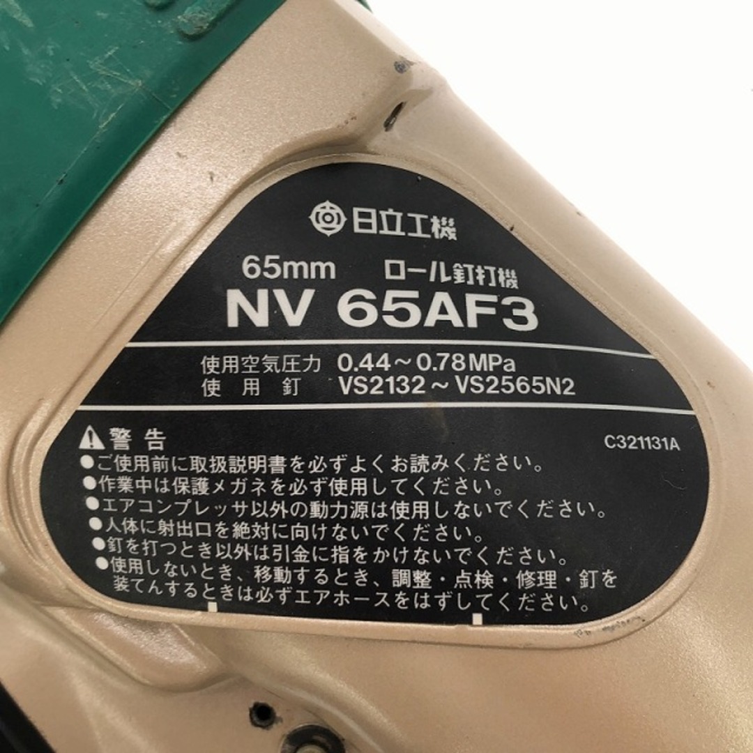 日立 - ☆中古品☆HITACHI 日立工機 65mm 常圧 ロール釘打機 日立 - ☆中古品☆HITACHI 日立工機 65mm 常圧 ロール釘打機
