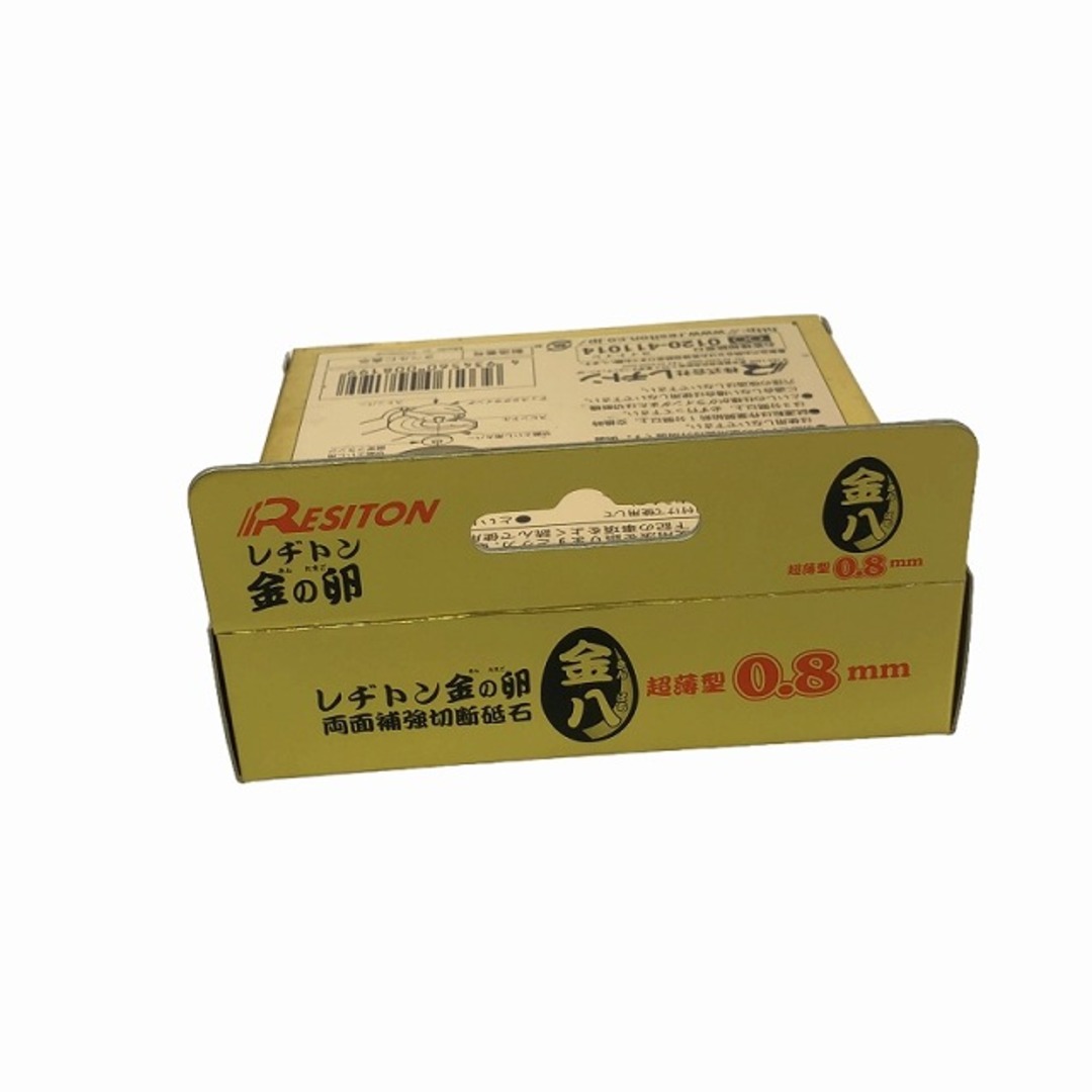 ☆未使用160枚☆RESITON レヂトン ステンレス 金属用 切断砥石 ☆未使用160枚☆RESITON レヂトン ステンレス 金属用 切断砥石