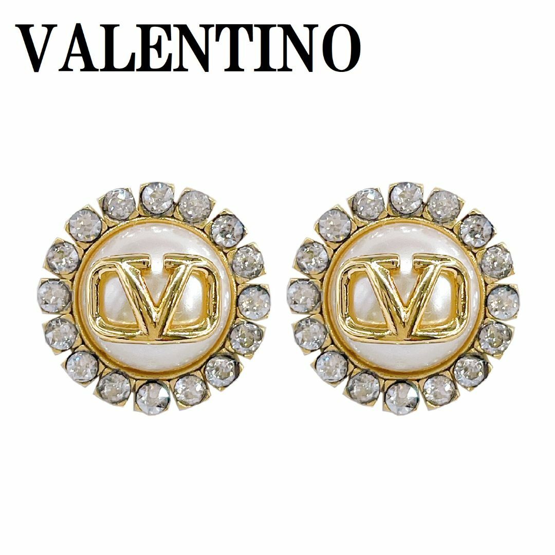 valentino garavani - ヴァレンティノ 5W2J0T83 HJY Y49 Vロゴ パール ピアス