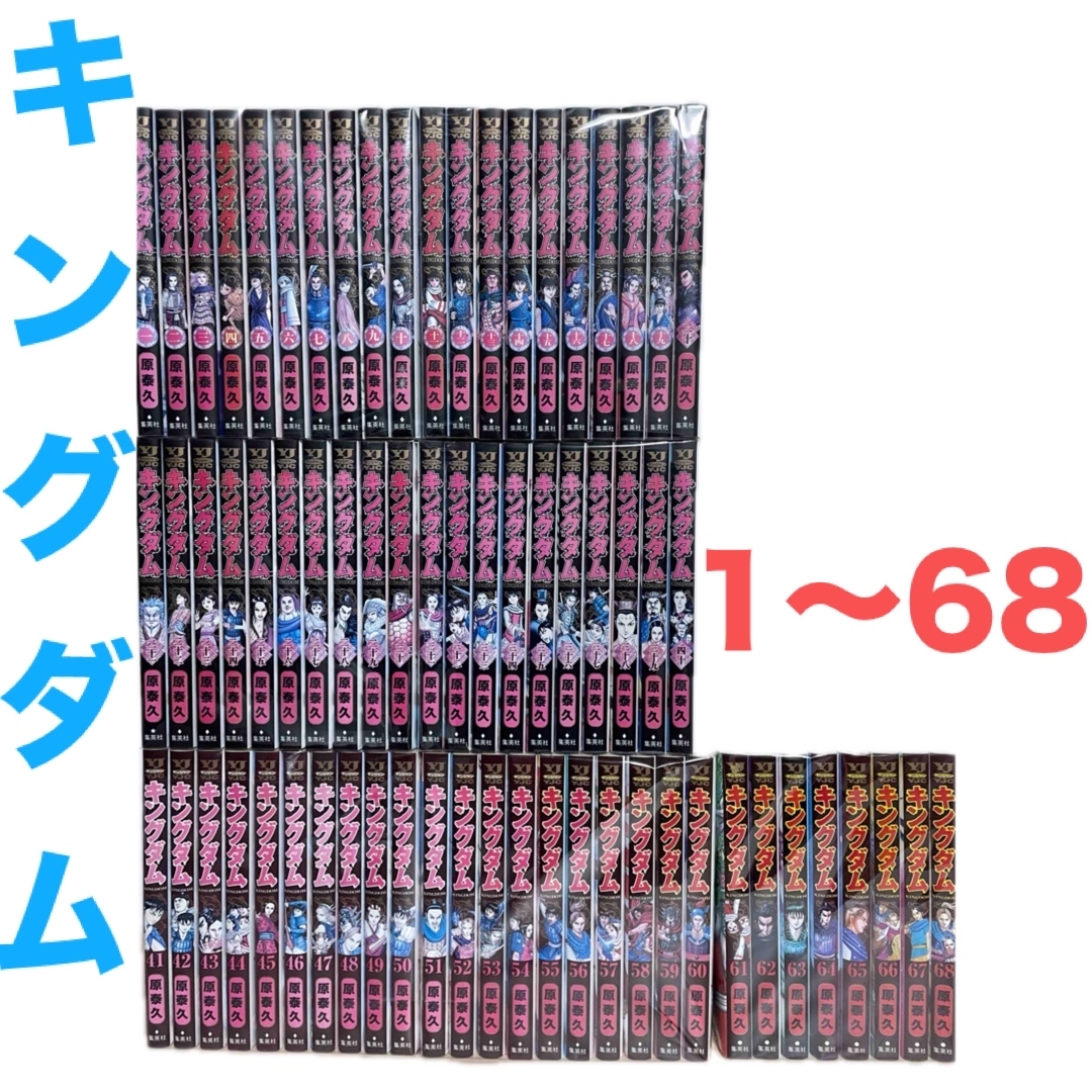 新品】鬼滅の刃 全巻 セット 1〜18巻 漫画 新品】鬼滅の刃 全巻 セット 1〜18巻 漫画