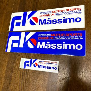 FKマッシモ　ステッカーセット(ステッカー)