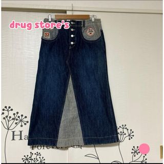 drug store's(ロングスカート)のフリマアイテム一覧 drug store's(ロングスカート)のフリマアイテム一覧