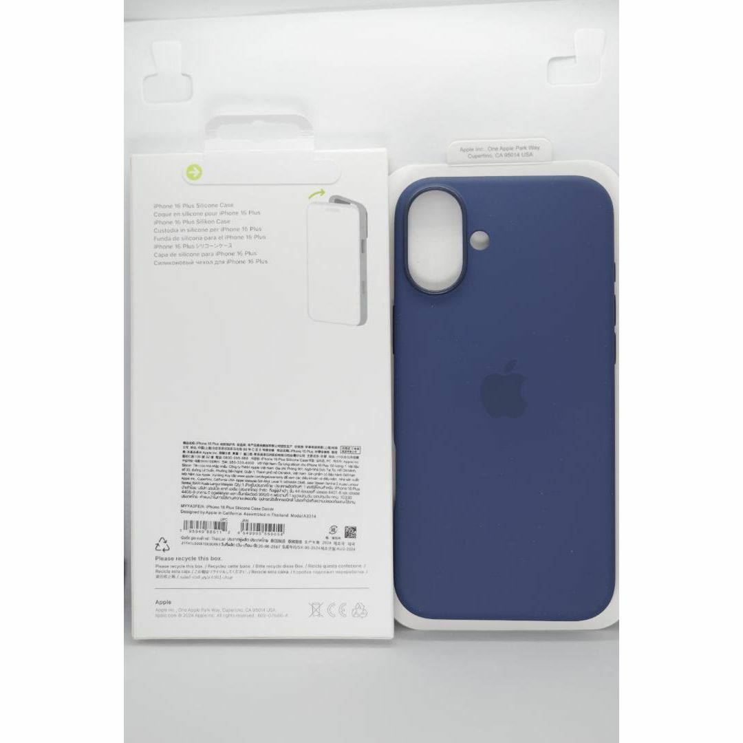 新品-純正互換品-iPhone16Plus シリコンケース・ デニムの通販 新品-純正互換品-iPhone16Plus シリコンケース・ デニムの通販