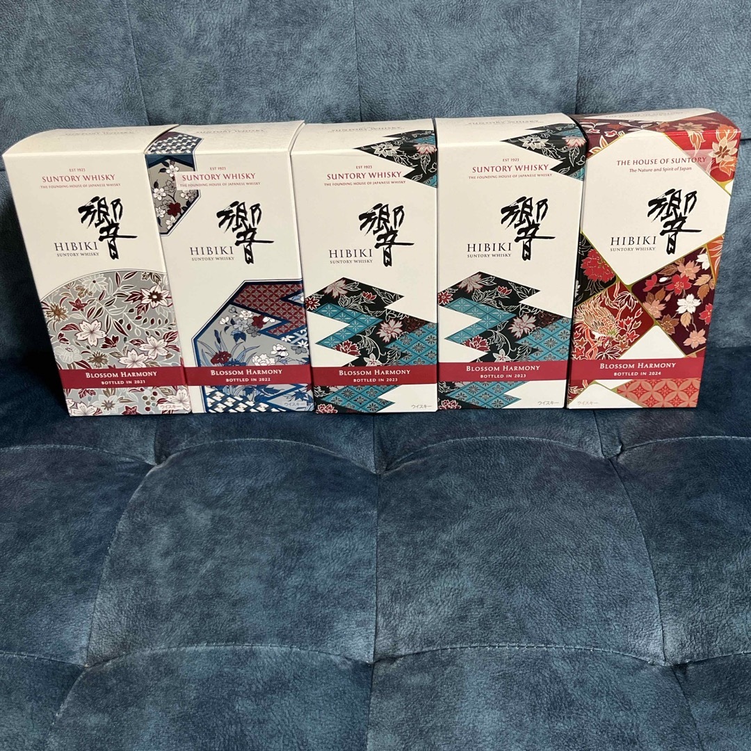 響 ブロッサムハーモニー 5本セット 響 ブロッサムハーモニー 5本セット