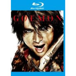 【中古】Blu-ray▼GOEMON ブルーレイディスク レンタル落ち(日本映画)