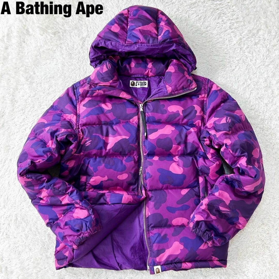 A BATHING APE - 美品 アベイシングエイプ カモフラ ダウン A BATHING APE - 美品 アベイシングエイプ カモフラ ダウン