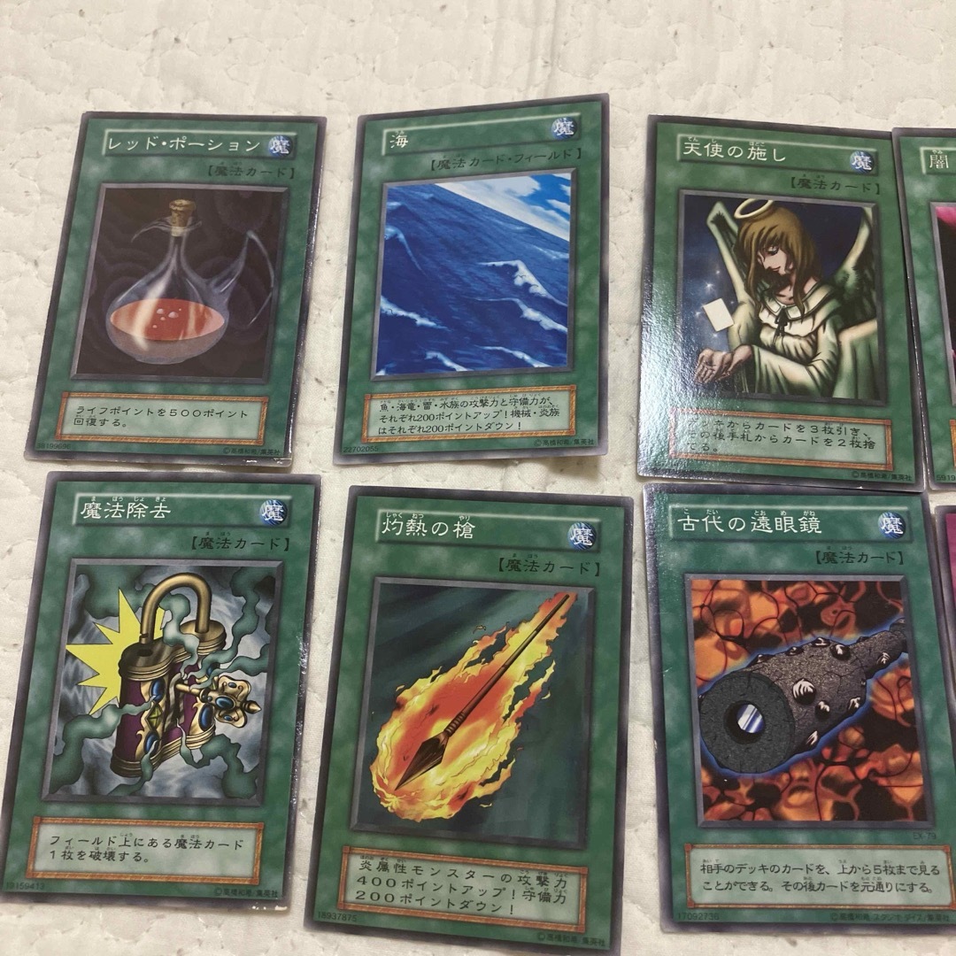 遊戯王 - 遊戯王 初期の通販 by mas shop|ユウギオウならラクマ 遊戯王 - 遊戯王 初期の通販 by mas shop|ユウギオウならラクマ