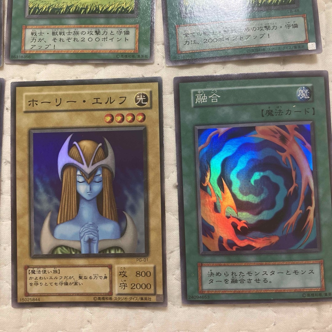 遊戯王 - 遊戯王 初期の通販 by mas shop|ユウギオウならラクマ 遊戯王 - 遊戯王 初期の通販 by mas shop|ユウギオウならラクマ