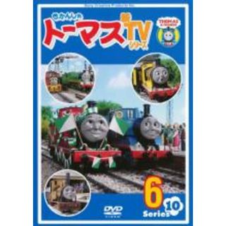 【中古】DVD▼きかんしゃトーマス 新TVシリーズ 第10シリーズ 6 レンタル落ち(アニメ)