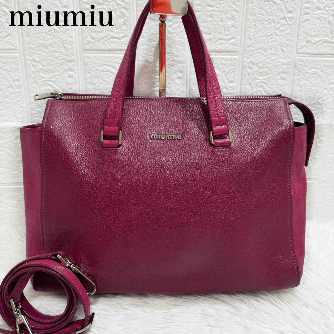 超美品✨miumiu ミュウミュウ アーカイブ 2way ハンドバッグ A4可能 超美品✨miumiu ミュウミュウ アーカイブ 2way ハンドバッグ A4可能
