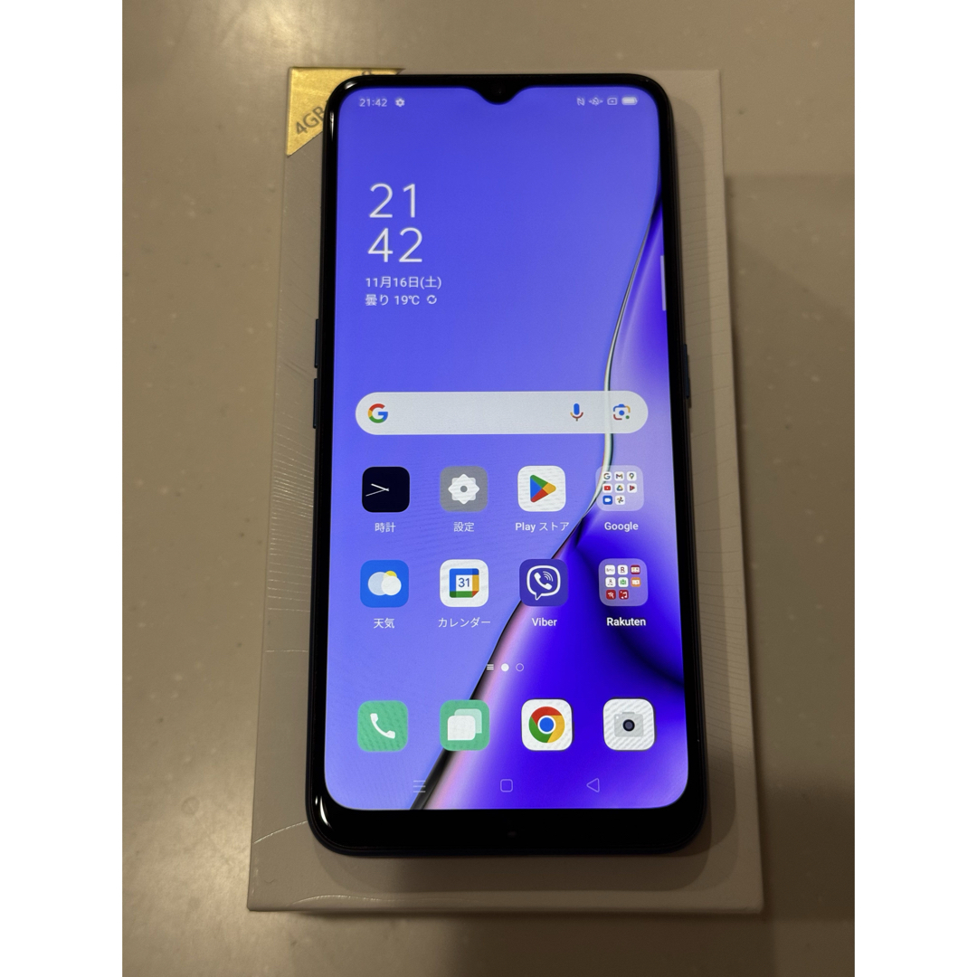 OPPO A5 2020 SIMフリー ブルー CPH1943 美品 付属品有 OPPO A5 2020 SIMフリー ブルー CPH1943 美品 付属品有