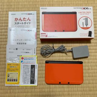 ニンテンドー3DS(オレンジ/橙色系)のフリマアイテム一覧 ニンテンドー3DS(オレンジ/橙色系)のフリマアイテム一覧