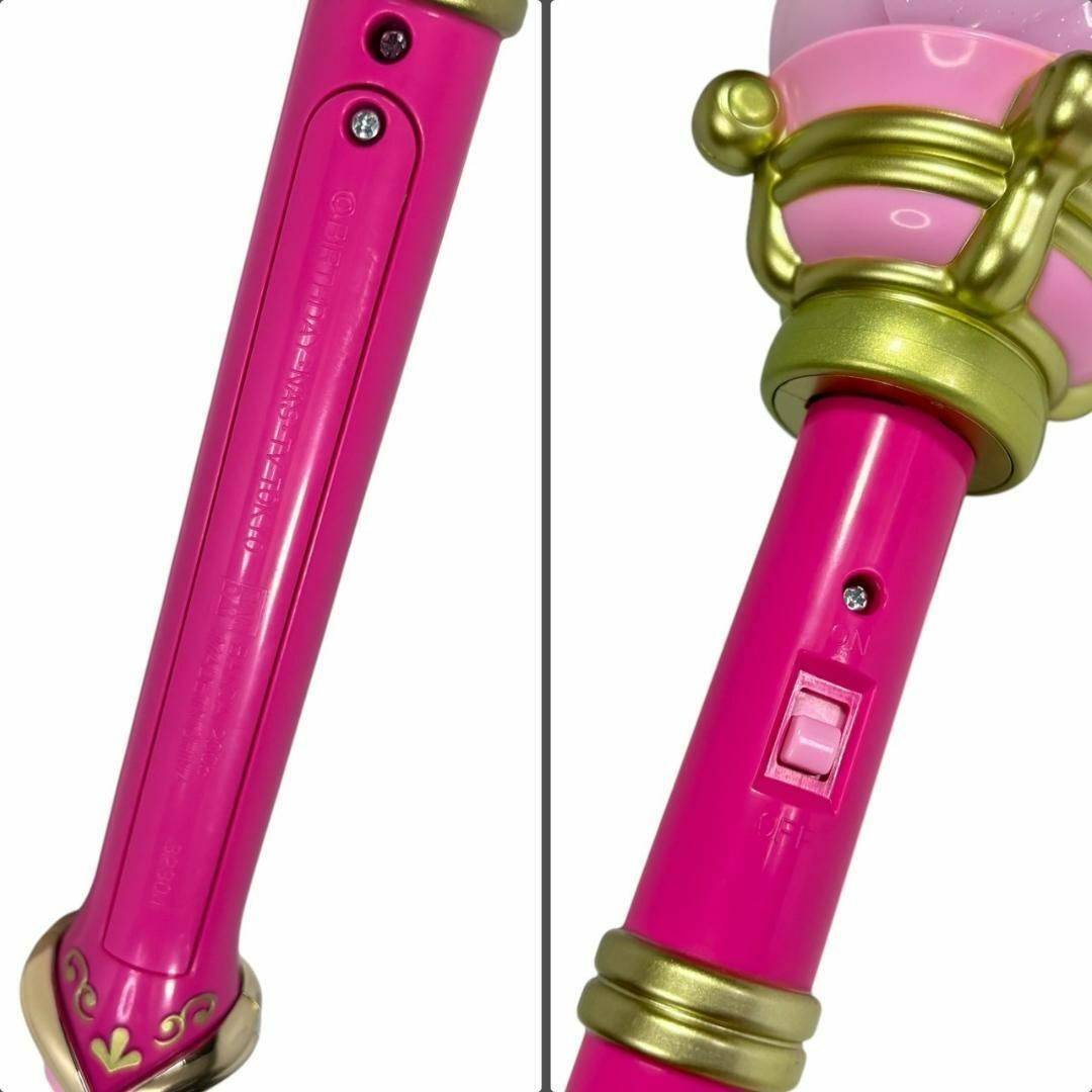 極美品 希少 ふしぎ星のふたご姫 ロイヤルサニーロッド 極美品 希少 ふしぎ星のふたご姫 ロイヤルサニーロッド