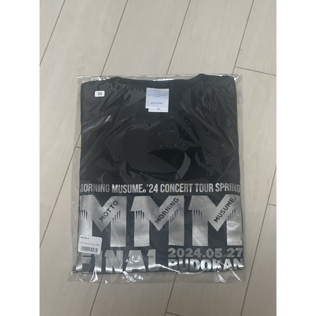 モーニング娘。 ツアーファイナルTシャツ エンタメ/ホビーのタレントグッズ(アイドルグッズ)の商品写真