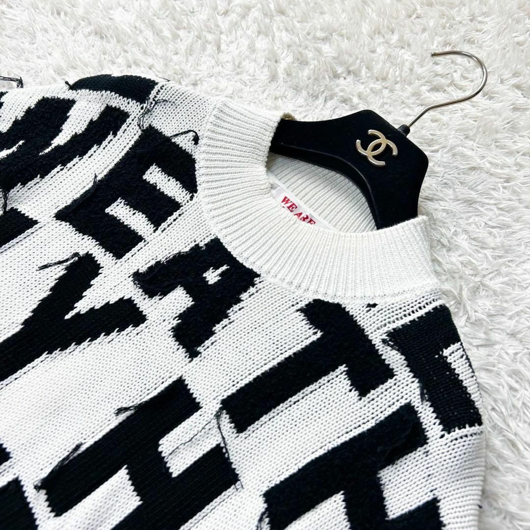 美品STELLA McCARTNEY ステラマッカートニー ロゴ ニット 美品STELLA McCARTNEY ステラマッカートニー ロゴ ニット