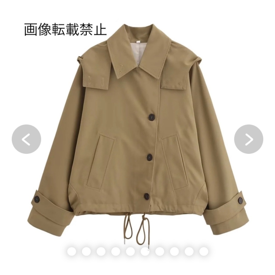 のす