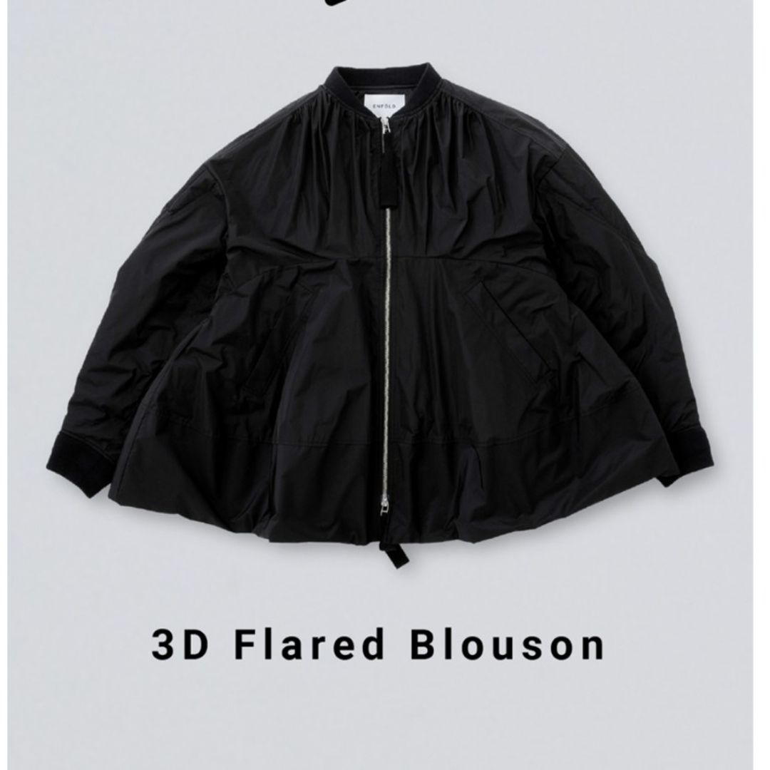 ENFOLD - ENFOLD 3D FLARED BLOUSON フレアブルゾンの通販 by ENFOLD - ENFOLD 3D FLARED BLOUSON フレアブルゾンの通販 by