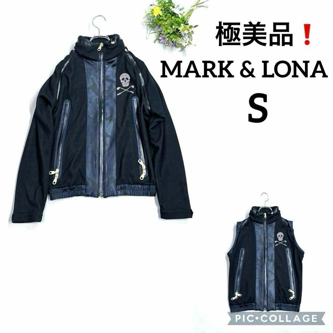 極美品❗️マークアンドロナ 2way 4way 長袖ブルゾン ベスト 極美品❗️マークアンドロナ 2way 4way 長袖ブルゾン ベスト