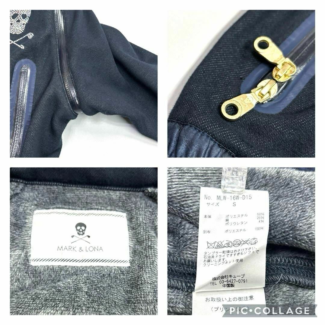 極美品❗️マークアンドロナ 2way 4way 長袖ブルゾン ベスト 極美品❗️マークアンドロナ 2way 4way 長袖ブルゾン ベスト