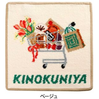 FEILER - ♡FEILER×KINOKUNIYA♡フェイラー×紀ノ国屋♡コラボ