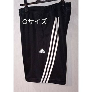 ジャスティンビーバー着用 アディダス カモフラ グラデーション ジャスティンビーバー着用 アディダス カモフラ グラデーション
