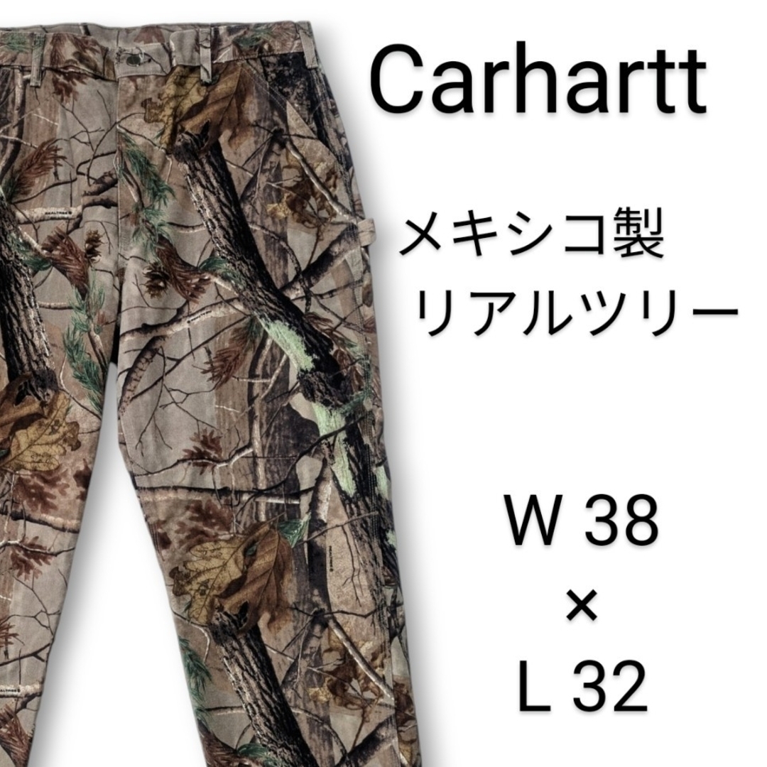 carhartt - Carhartt リアルツリーパンツ メキシコ製 ダック carhartt - Carhartt リアルツリーパンツ メキシコ製 ダック
