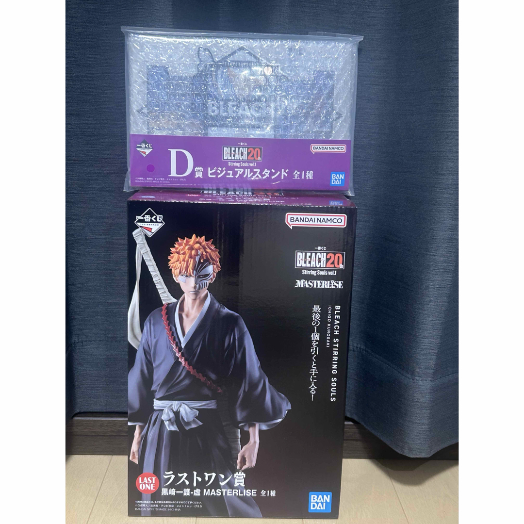 BLEACH 一番くじ ラストワン賞 黒崎一護 BLEACH 一番くじ ラストワン賞 黒崎一護