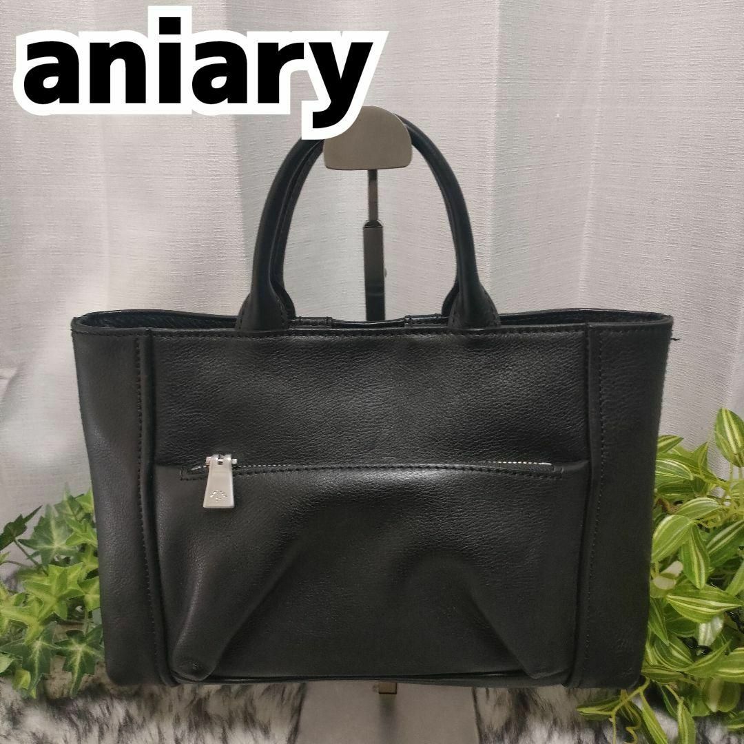 aniary - アニアリ トートバッグ ブラック オールレザー aniary aniary - アニアリ トートバッグ ブラック オールレザー aniary