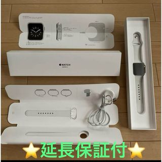 Apple - 希少品1539 Apple Watch HERMES エタン 二重 エルメスの通販|ラクマ Apple - 希少品1539 Apple Watch HERMES エタン 二重 エルメスの通販|ラクマ