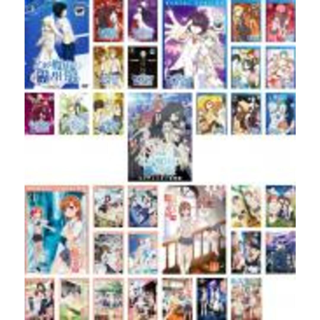 全巻セットDVD▽とある魔術の禁書目録 + とある科学の超 全巻セットDVD▽とある魔術の禁書目録 + とある科学の超
