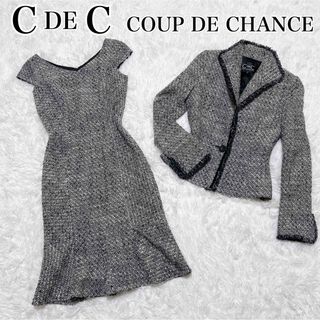 クードシャンス(COUP DE CHANCE)のクードシャンス セットアップ ワンピース ジャケット フォーマル ツイードS(スーツ)