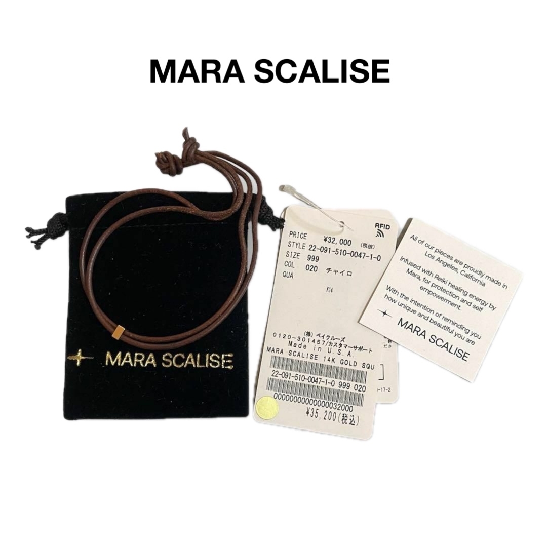 MARA SCALISE 14K GOLD SQUARE BEAD ブレスレット MARA SCALISE 14K GOLD SQUARE BEAD ブレスレット