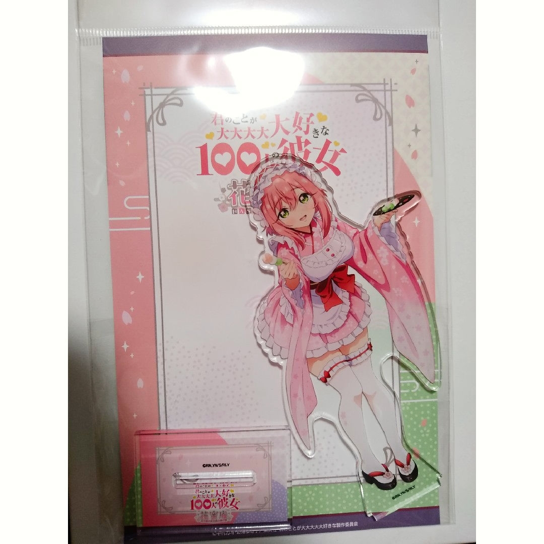新品 100カノ コラボカフェ 花園羽香里 アクスタ アクリルスタンド AMO エンタメ/ホビーのおもちゃ/ぬいぐるみ(キャラクターグッズ)の商品写真