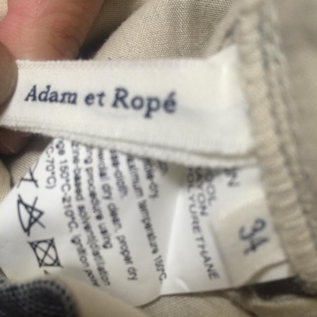 Adam et Rope'(アダムエロぺ)の大幅値下げアダムエロペ♡チェックパンツ レディースのパンツ(クロップドパンツ)の商品写真