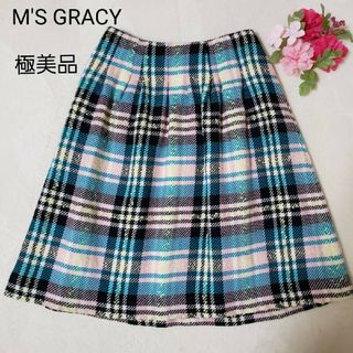 M'S GRACY(ひざ丈スカート)のフリマアイテム一覧 M'S GRACY(ひざ丈スカート)のフリマアイテム一覧