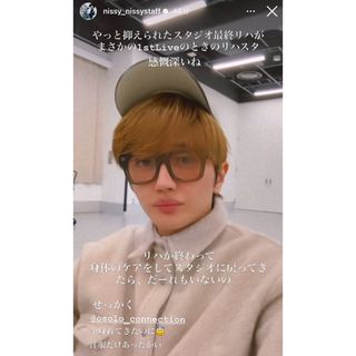 AAA - IAMWHATIAM 與真司郎チェックシャツの通販 by yayaya AAA - IAMWHATIAM 與真司郎チェックシャツの通販 by yayaya