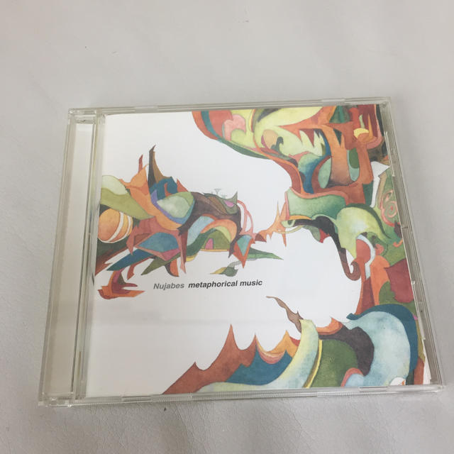 Nujabes♡Metaphorical Music エンタメ/ホビーのCD(ヒーリング/ニューエイジ)の商品写真