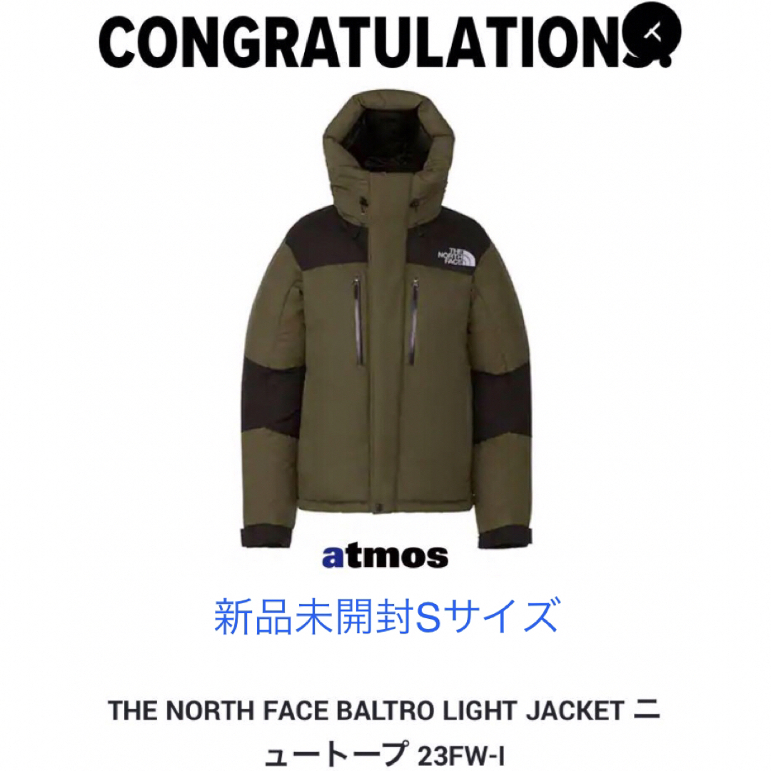 ノースフェイス バルトロライトジャケット Sサイズ (新品 ノースフェイス バルトロライトジャケット Sサイズ (新品