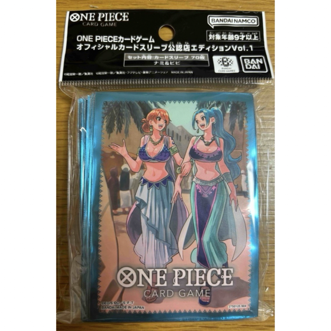 ワンピースカード ナミ ビビ スリーブ スリープの通販 by ワンピースカード ナミ ビビ スリーブ スリープの通販 by