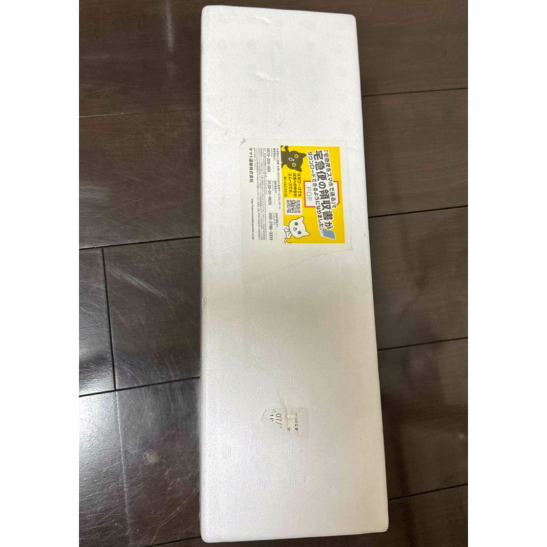 森伊蔵 1800㎖ 新品未開封 【箱無し】 - 焼酎 森伊蔵 1800㎖ 新品未開封 【箱無し】 - 焼酎