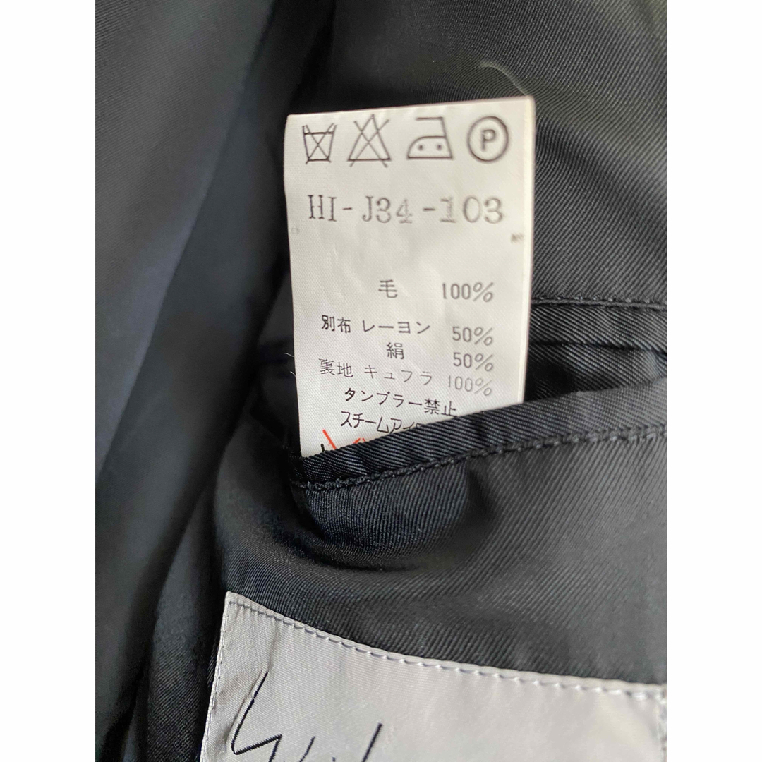 Yohji Yamamoto POUR HOMME - ヨウジヤマモトオム 97AW Yohji Yamamoto POUR HOMME - ヨウジヤマモトオム 97AW