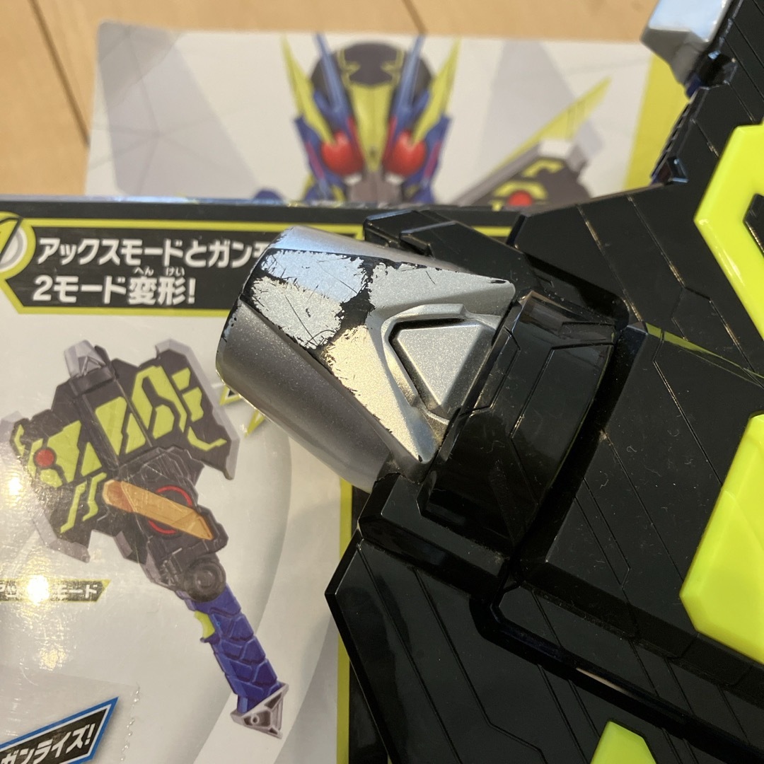 BANDAI - バンダイ 仮面ライダーゼロワン DXオーソライズ BANDAI - バンダイ 仮面ライダーゼロワン DXオーソライズ