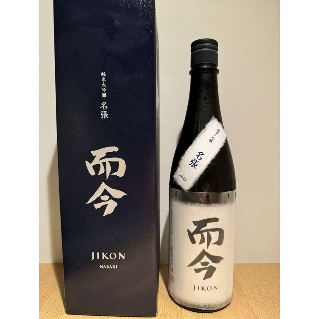 カミュ カラフェ バカラ 700ml ブランデー カミュ カラフェ バカラ 700ml ブランデー