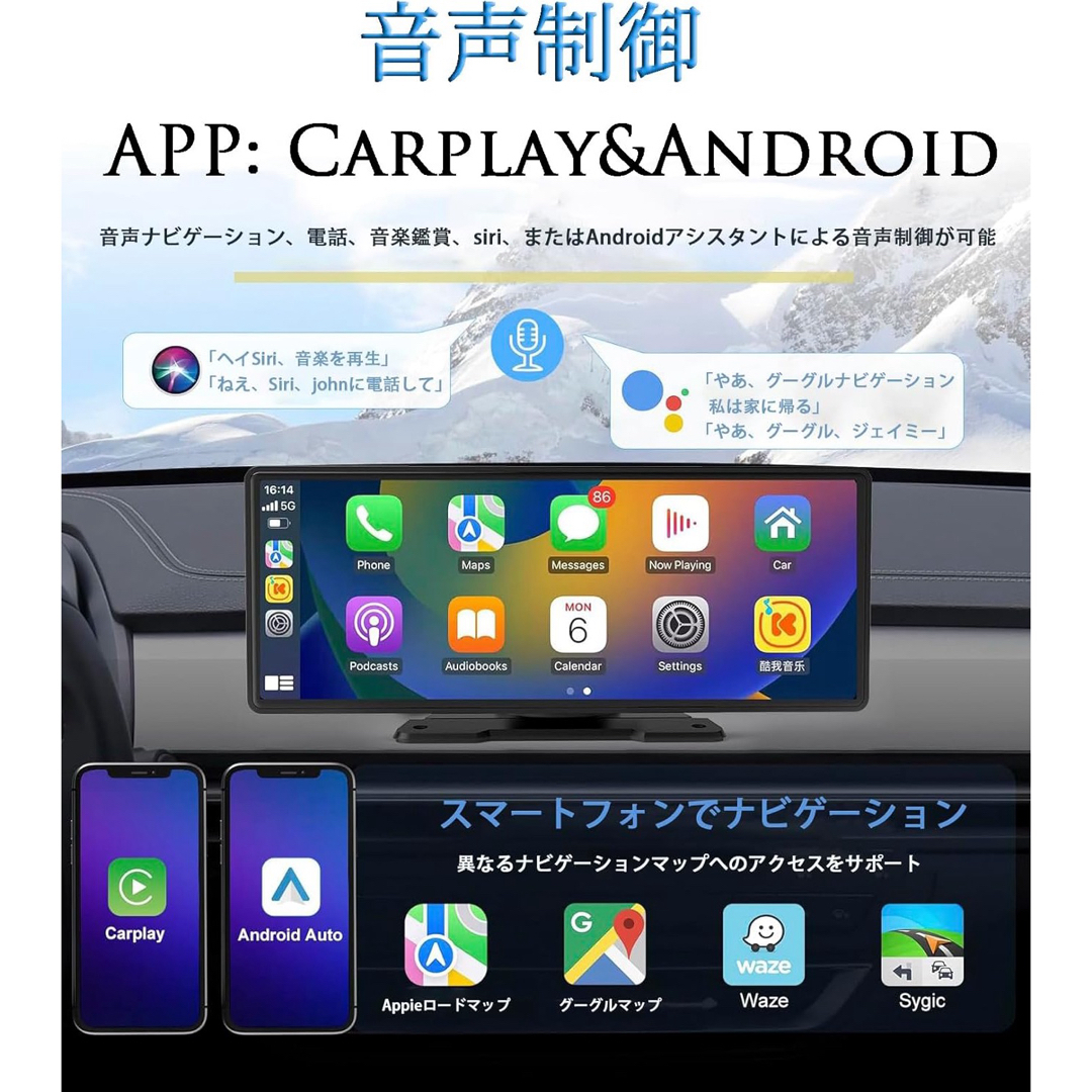 5【大画面】10.26インチ ディスプレイオーディオ フロント カーナビ FM 大画面】10.26インチ ディスプレイオーディオ フロント カーナビ FM