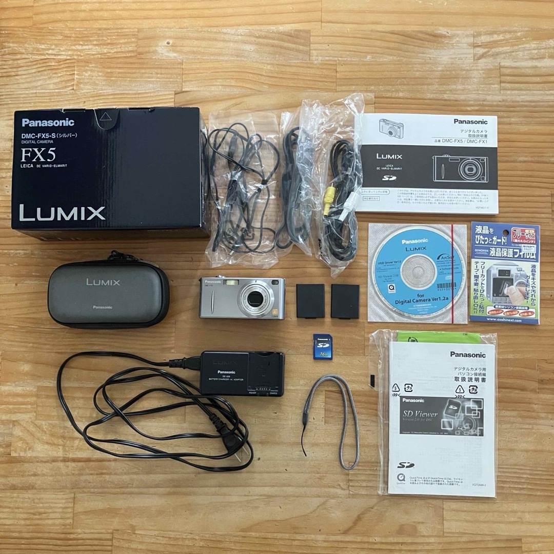 Panasonic LUMIX DMC-FX5 デジタルカメラ コンパクトデジタルカメラ Panasonic LUMIX DMC-FX5 デジタルカメラ コンパクトデジタルカメラ